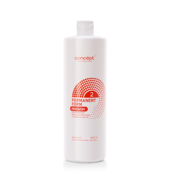 Concept Permanent Form Лосьон для химической завивки №2 для осветленных и ослабленных волос 1000мл