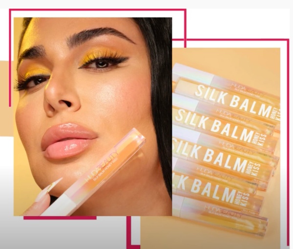 KISS Beauty Блеск-бальзам для губ с экстрактом меда Silk Balm Honey Kiss 7мл