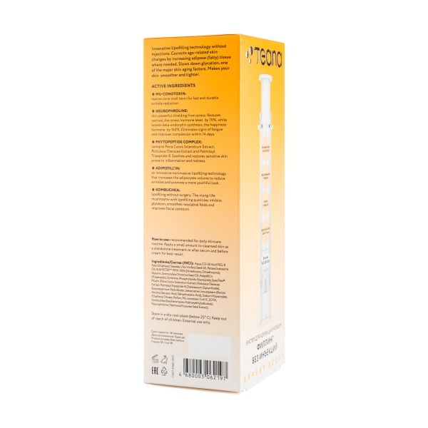 Teana Бустер для лица для коррекции возрастных изменений кожи Филлинг без инъекций 20мл