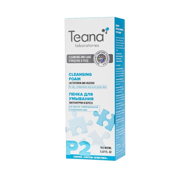 Teana Пенка для умывания с лактоферрином и экстрактом вереска 150мл