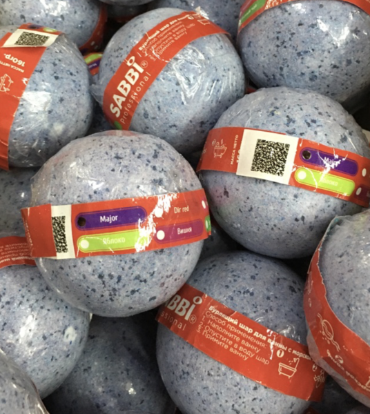 Шар для ванны бурлящий Major Sabbi 160гр