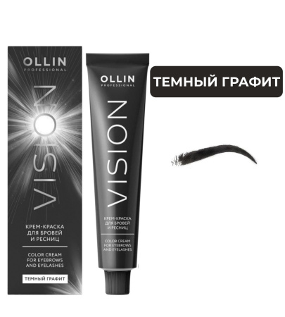 Ollin Vision Крем-краска для бровей и ресниц Темный графит 20мл