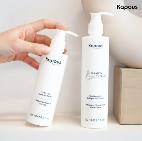 Kapous Эмульсия с Коллагеном и Эластином 250мл