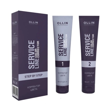 Ollin Service Line Корректор цвета Color Corrector 2*100мл