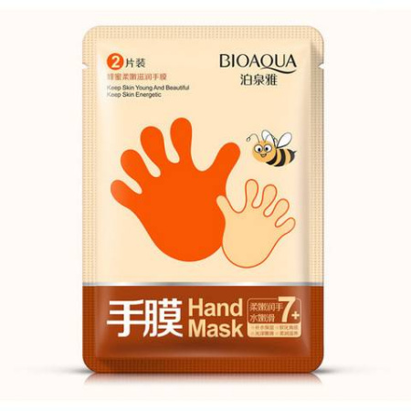 BioAqua Маска-перчатки для рук медовая Hand Mask 50г