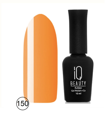 IQ Beauty Гель-лак для ногтей каучуковый №150, Swipe up 10мл