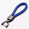 Брелок с плетеной ручкой, синий