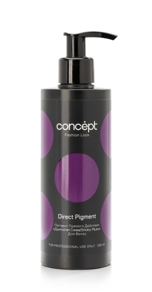Concept Fashion Look пигмент прямого действия Дымчатая слива Smoky Plum 250мл