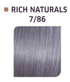 Wella Color Touch крем-краска для волос 7/86 блонд жемчужно-фиолетовый 60мл