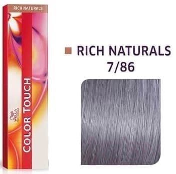 Wella Color Touch крем-краска для волос 7/86 блонд жемчужно-фиолетовый 60мл