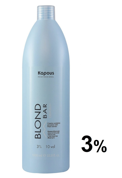 Kapous Professional Окислитель (эмульсия, оксигент, оксид) Blond Bar 3% 1000мл