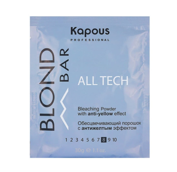 Kapous Professional Порошок обесцвечивающий с антижелтым эффектом All tech 8+ серии Blond Bar 30гр