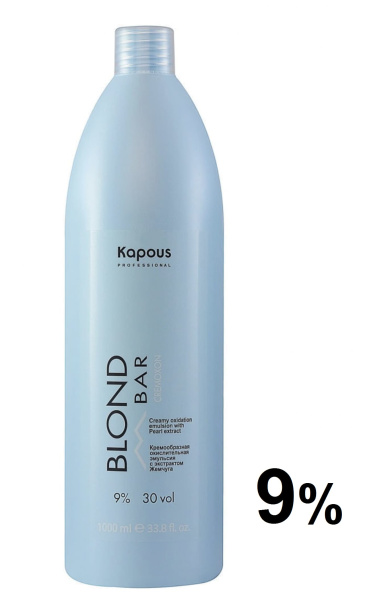 Kapous Professional Окислитель (эмульсия, оксигент, оксид) Blond Bar 9% 1000мл