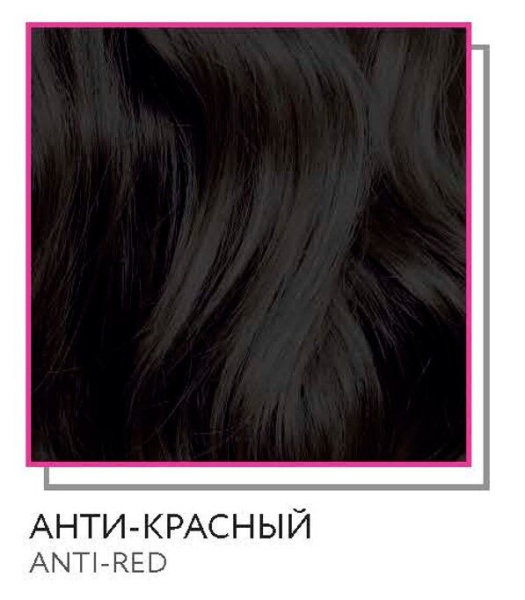 Ollin Silk Touch крем-краска для волос Aнти-красный 60мл