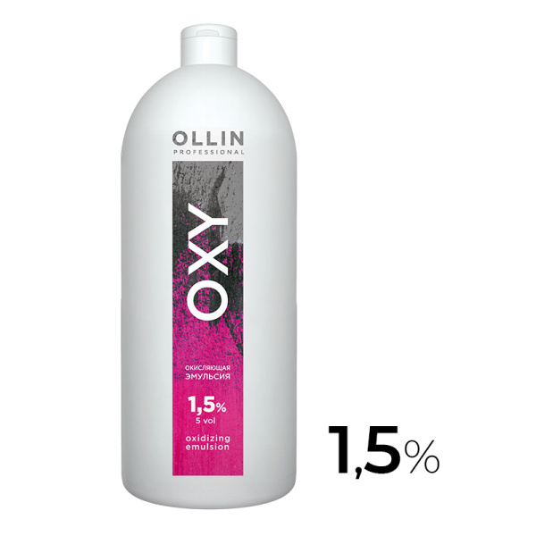 Ollin Oxy Окислитель (эмульсия, оксигент, оксид) для красителя 1,5%, 1000мл