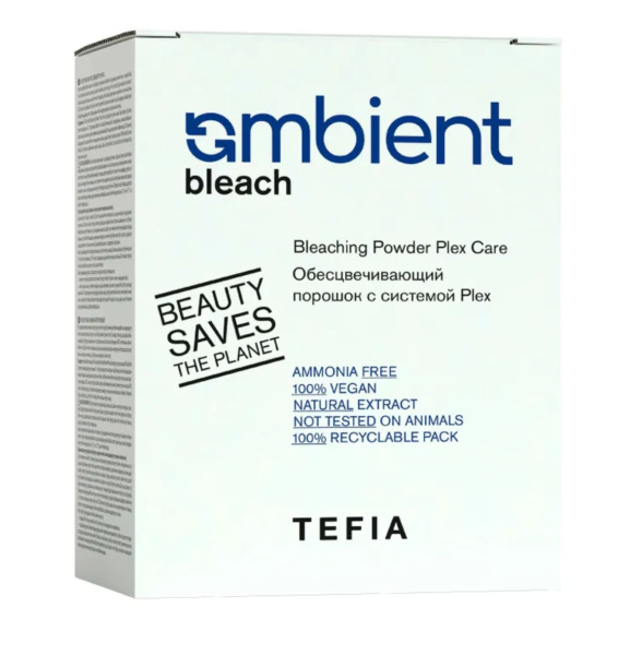 Tefia Ambient Обесцвечивающий порошок с системой Plex Care Bleaching Powder Bleach 500гр