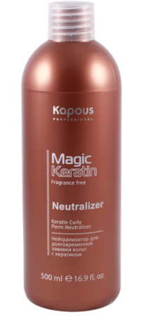 Kapous Professional Нейтрализатор с кератином для волос Magic Keratin 500мл