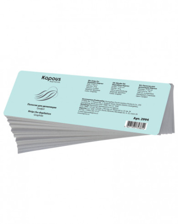 Kapous Бумага для депиляции 7х20см графит 100 листов
