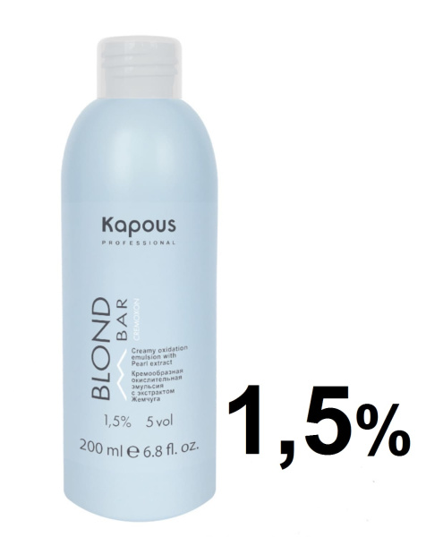Kapous Professional Окислитель (эмульсия, оксигент, оксид) Blond Bar 1,5% 200мл