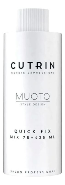 Cutrin Muoto Perm Нейтрализатор быстродействующий для нормальных и трудноподдающихся завивке волос Quick Fix 75мл