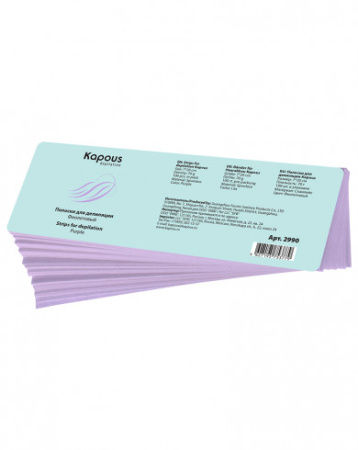 Kapous Бумага для депиляции 7х20см фиолетовый 100 листов