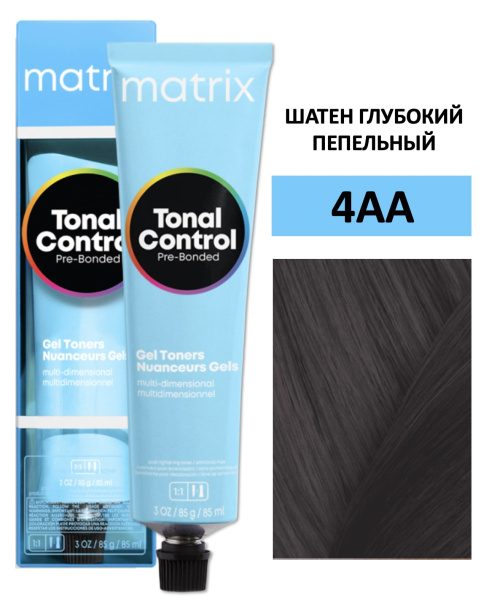 Matrix Tonal Control Гелевый тонер с кислотным РН для волос 4AA шатен глубокий пепельный 90мл