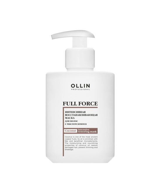 Ollin Full Force Маска интенсивная восстанавливающая с маслом кокоса 300мл