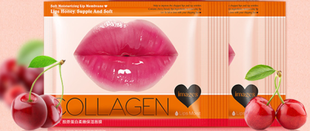 Патчи-маска для губ коллагеновая с экстрактом вишни Images Beauty Collagen 8гр