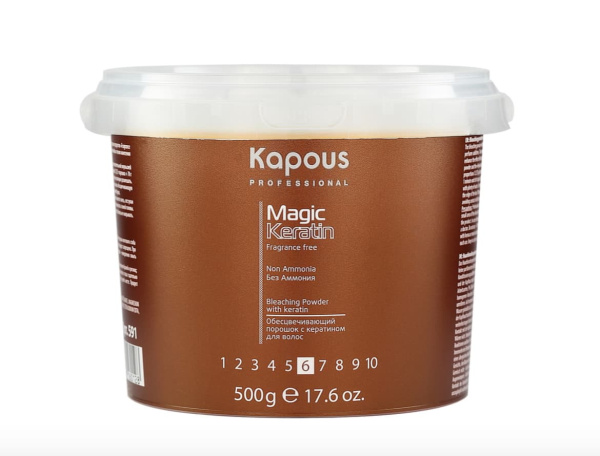 Kapous Professional Порошок осветляющий для волос Non Ammonia Magic Keratin 500гр