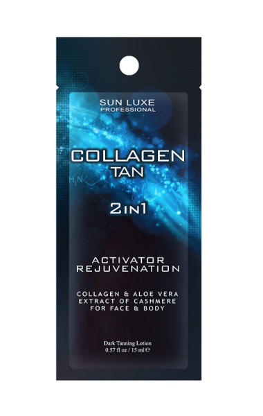Sun luxe Крем для загара Collagen Tan Ускоритель (без бронзаторов) 15 мл