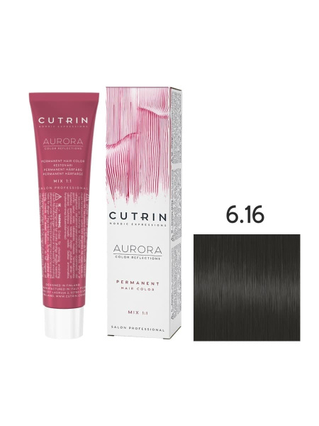 Cutrin Aurora крем-краска для волос 6/16 Мрамор 60мл