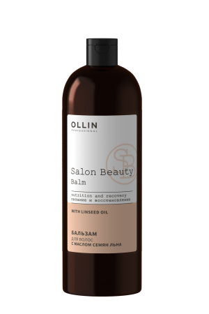 Ollin Salon Beauty Бальзам для восстановления и питания волос с маслом семян льна 1000мл