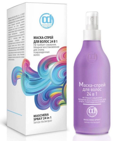 Constant Delight Маска-спрей для волос 24 в 1 Maschera Spray 24 in 1 200мл