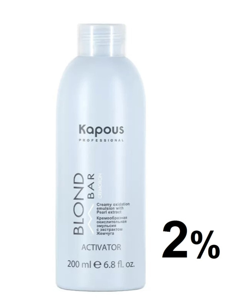 Kapous Professional Активатор для красителя Blond Bar 200мл