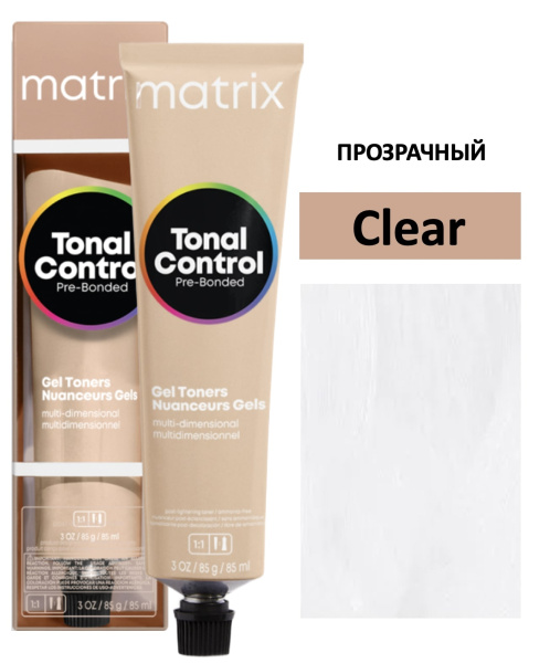 Matrix Tonal Control Гелевый тонер с кислотным РН для волос Clear прозрачный 90мл