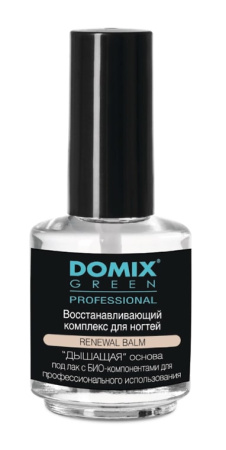Domix Восстанавливающий комплекс для ногтей 17мл