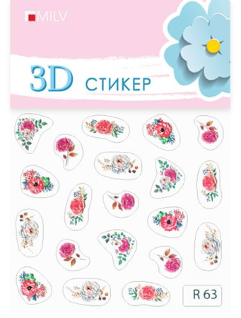 3D стикер для ногтей (на липкой основе) R 063