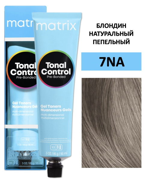 Matrix Tonal Control Гелевый тонер с кислотным РН для волос 7NA блондин натуральный пепельный 90мл