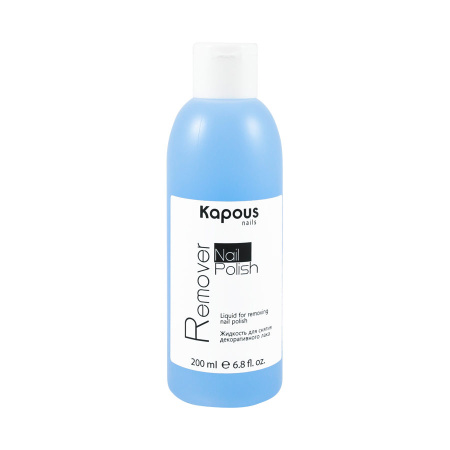 Kapous Жидкость для снятия лака Nail Polish Remover 200мл
