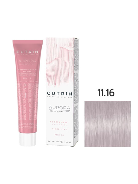 Cutrin Aurora крем-краска для волос 11/16 Чистый перламутровый блондин 60мл